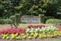 Rivertowne Main Entrance